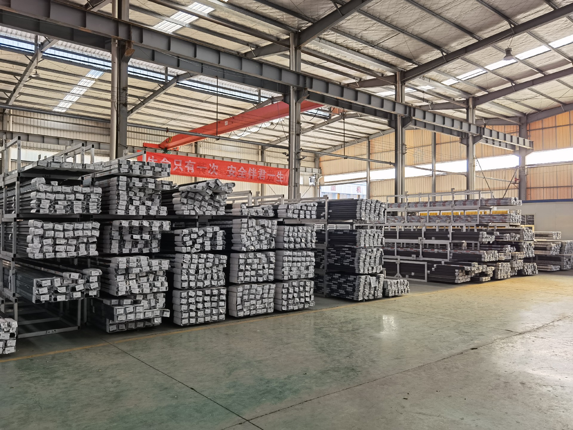 铝材成品堆场